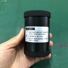 Flat Grating 3nh TS7700 Portable Colorimeter 4mm Aperture