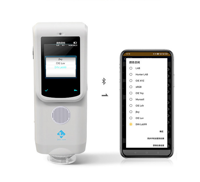 CR9 Silk Spectrophotometer CMC Colorimeter With App PC Software