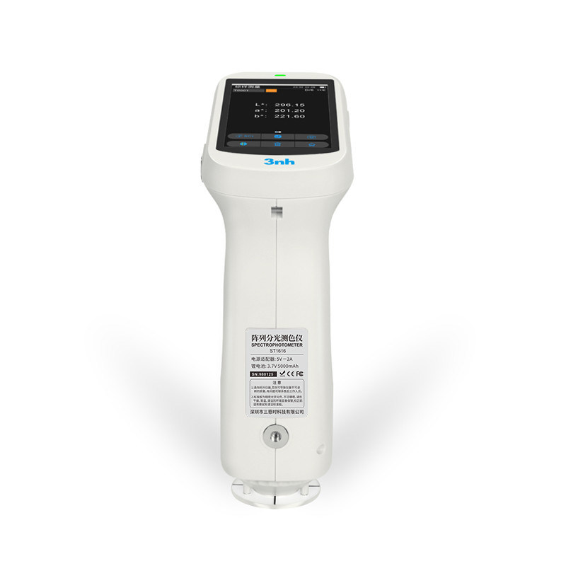 Colorimeter Food Laboratory Silk Colorimeter Food Agriculture Digital Electronic 780nm