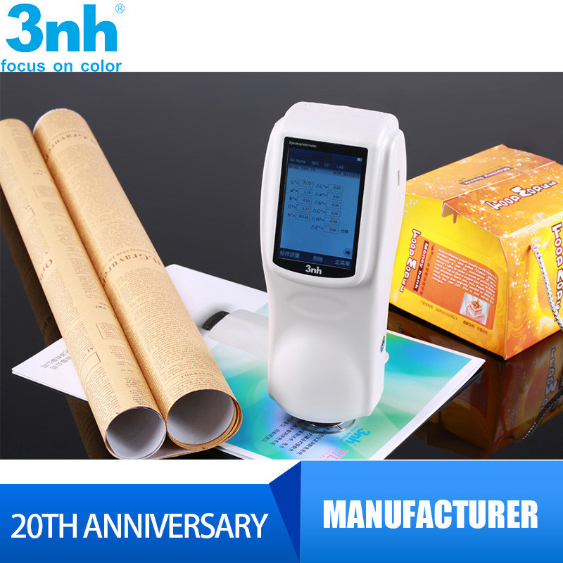 Handheld Optical Spectrometer Touch Screen Handheld Color Spectrophotometer 45°/ 0 Optical Geometry