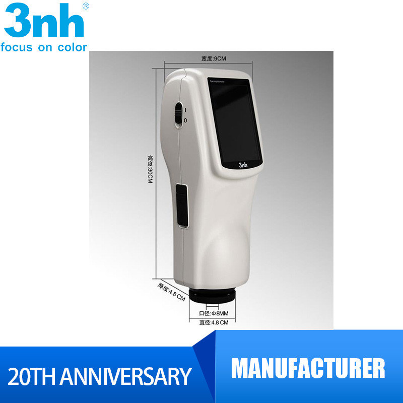 Color Measurement Instrumentd Silk Colour Measurement Device Colorimeter Spectrophotometer Food Food