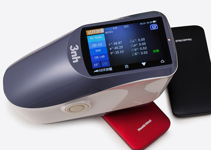 Precise Plastics Silk Spectrophotometer Hardware Color Spectrum Analyzer