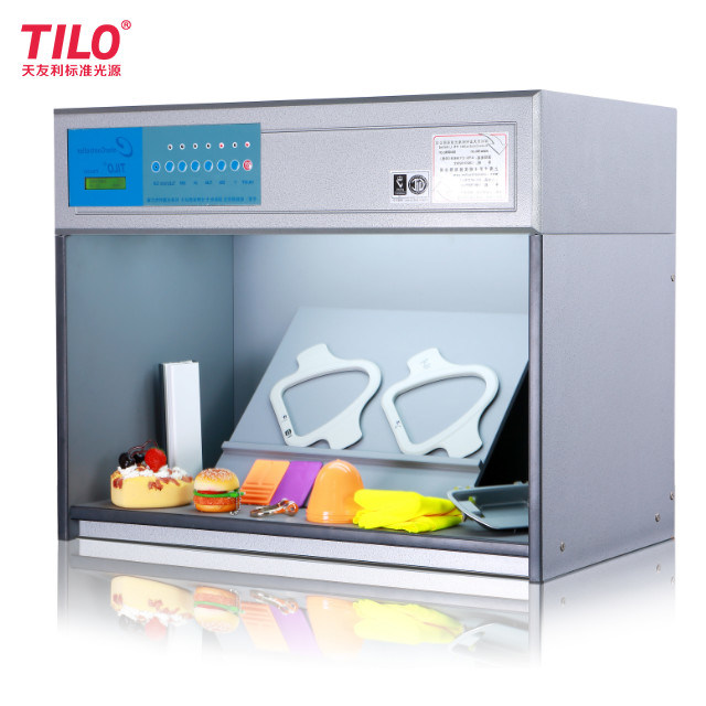 Color Matching Box Machine Garment Color Matching Light Box Paint Color Assessment Cabinet Philip ...