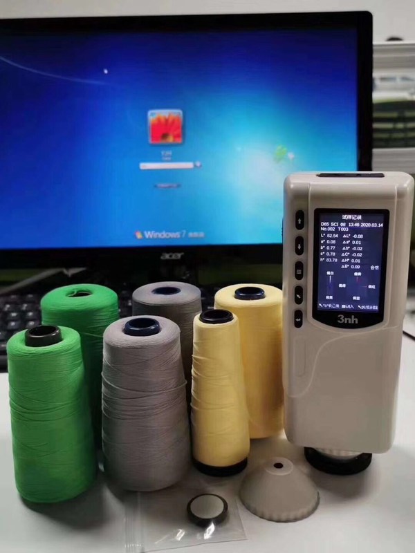 Lab Color Control Quality Control Color Analysis Meter Ball Of String Color Checking ...
