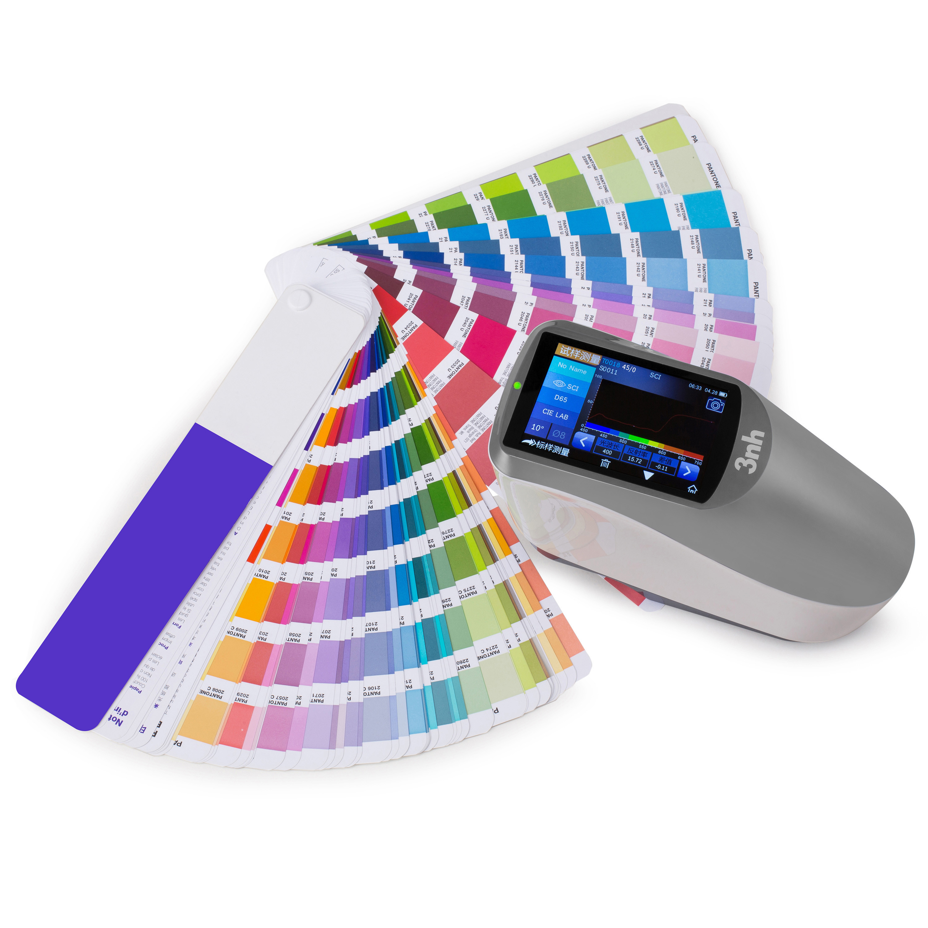 spectophotometer YS4560 colour measurement instruments with color match ...