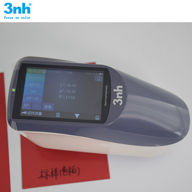 Laboratory Colour Measurement Spectrophotometer , Color Measuring