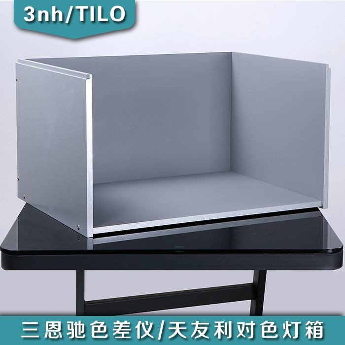 6 Light Sources Textile Color Matching Cabinet , Color Assessment ...