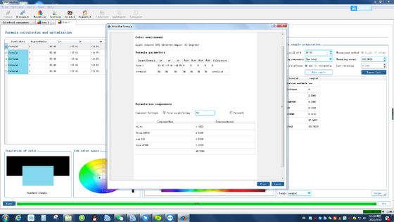 Pecolor 3nh Color Matching Software Accurate For YS6060 Spectrophotometer